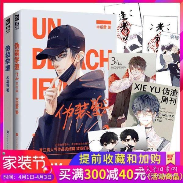 怎么联系竞技宝客服